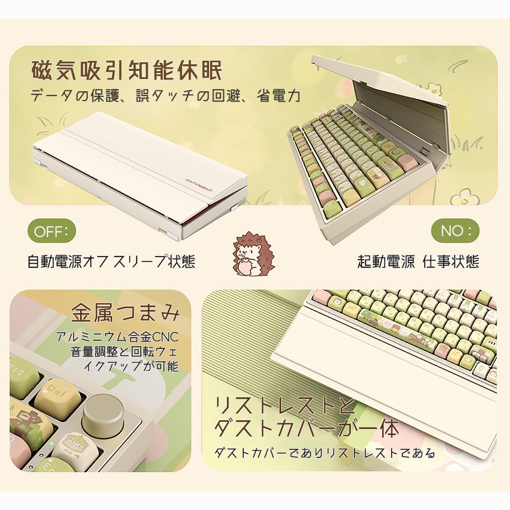 BATKNIGHT BK75 リストレスト付きキーボード Amazon | BATKNIGHT BK75 メカニカルキーボード ワイヤレス