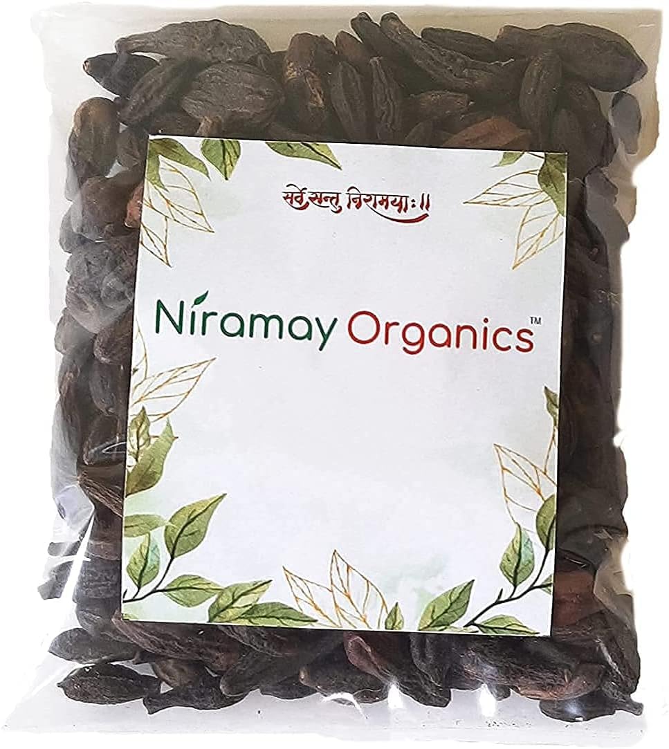 QURA Harad Whole - Raw Harad Kali - Choti Harad - Haritaki Whole - Terminalia Chebula - Black Himej - Myrobalan (250 Gramm)