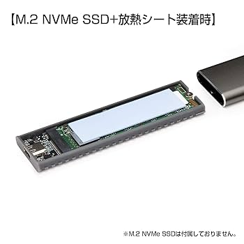 CENTURY M.2 NVMeクローンBOX USB 3.1 M.2 NVMeクローンBOX バスパワーUSB10G (CMNV2U10GCP) - 株式