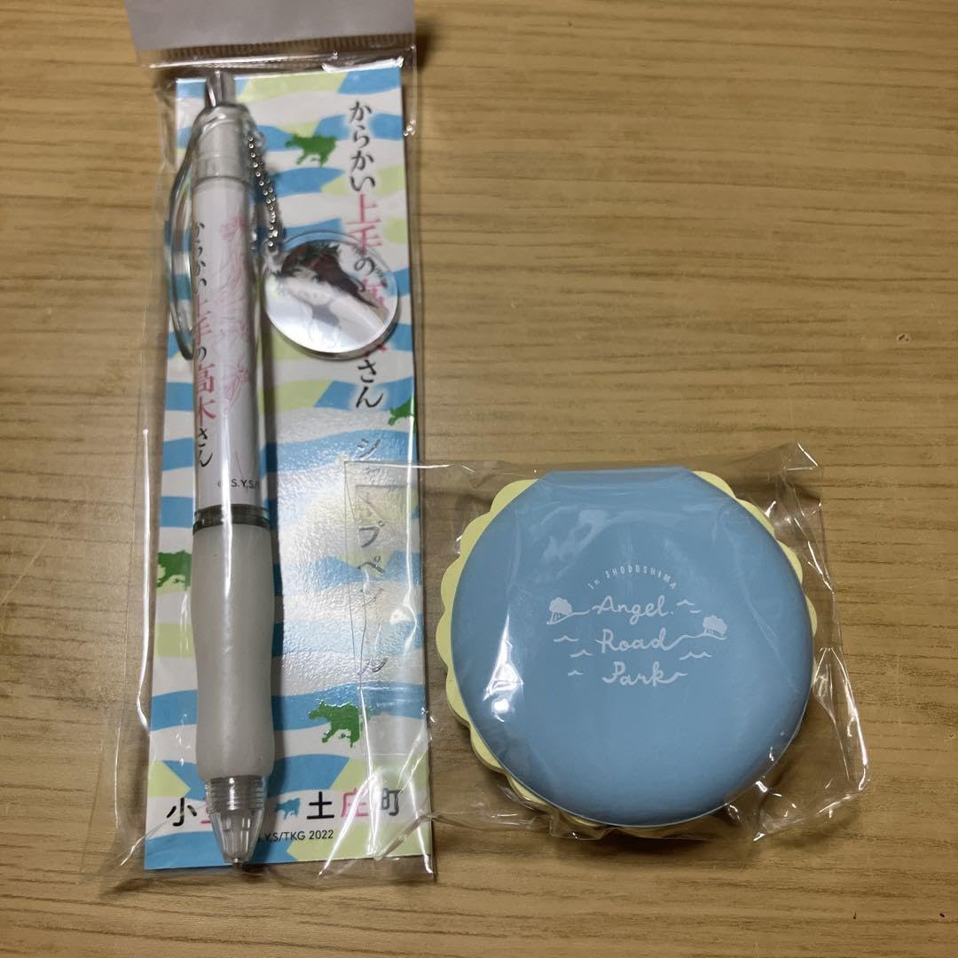 Amazon.co.jp: からかい上手の高木さん 小豆島限定 : おもちゃ