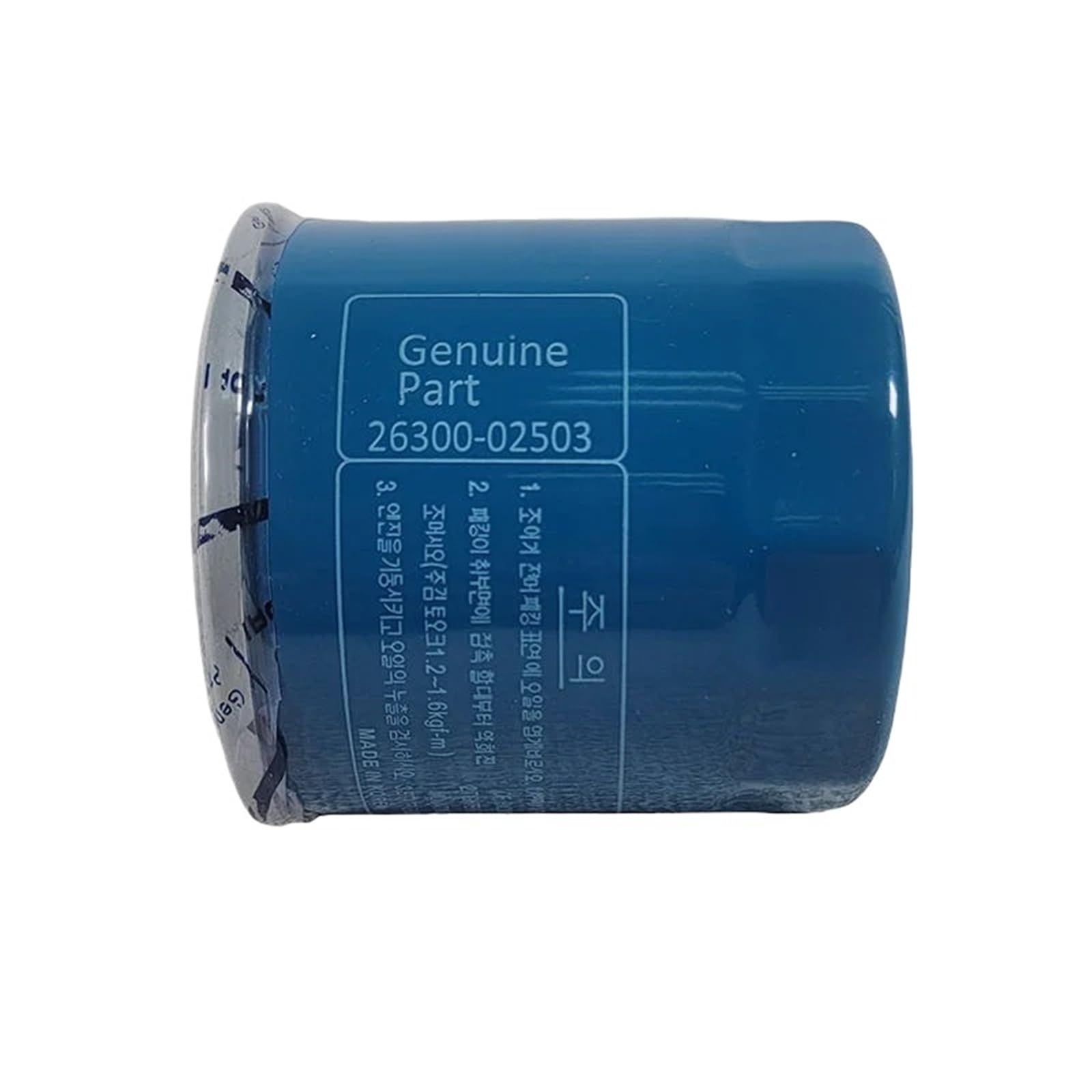 Filtro de combustible Combustible motor fábrica 26300-35503 2630035503 para Hyundai para KIA 2630035500 Arreglar