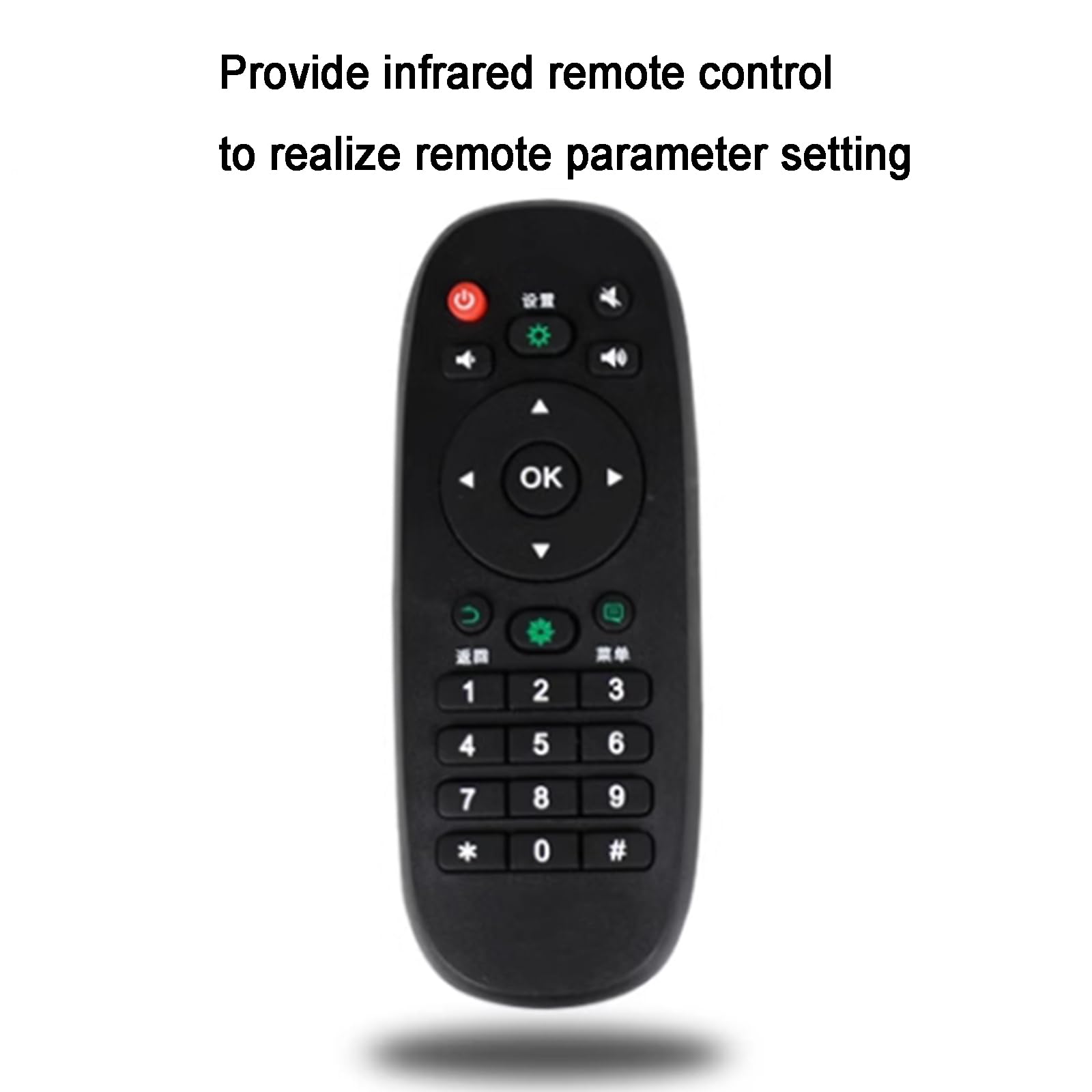 Compteur Numérique LED, Compteur À 6 Chiffres Jusqu'à 999999, Distance De Détection Infrarouge Jusqu'à 10 M, avec Télécommande, pour Usines, Ateliers, Ligne De Production