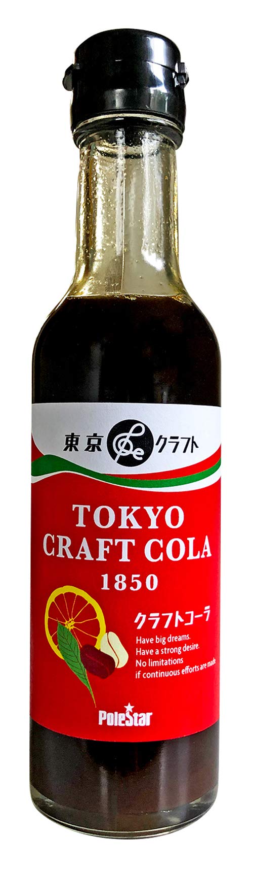ポールスタア TOKYOクラフトコーラ 200ml ×2本