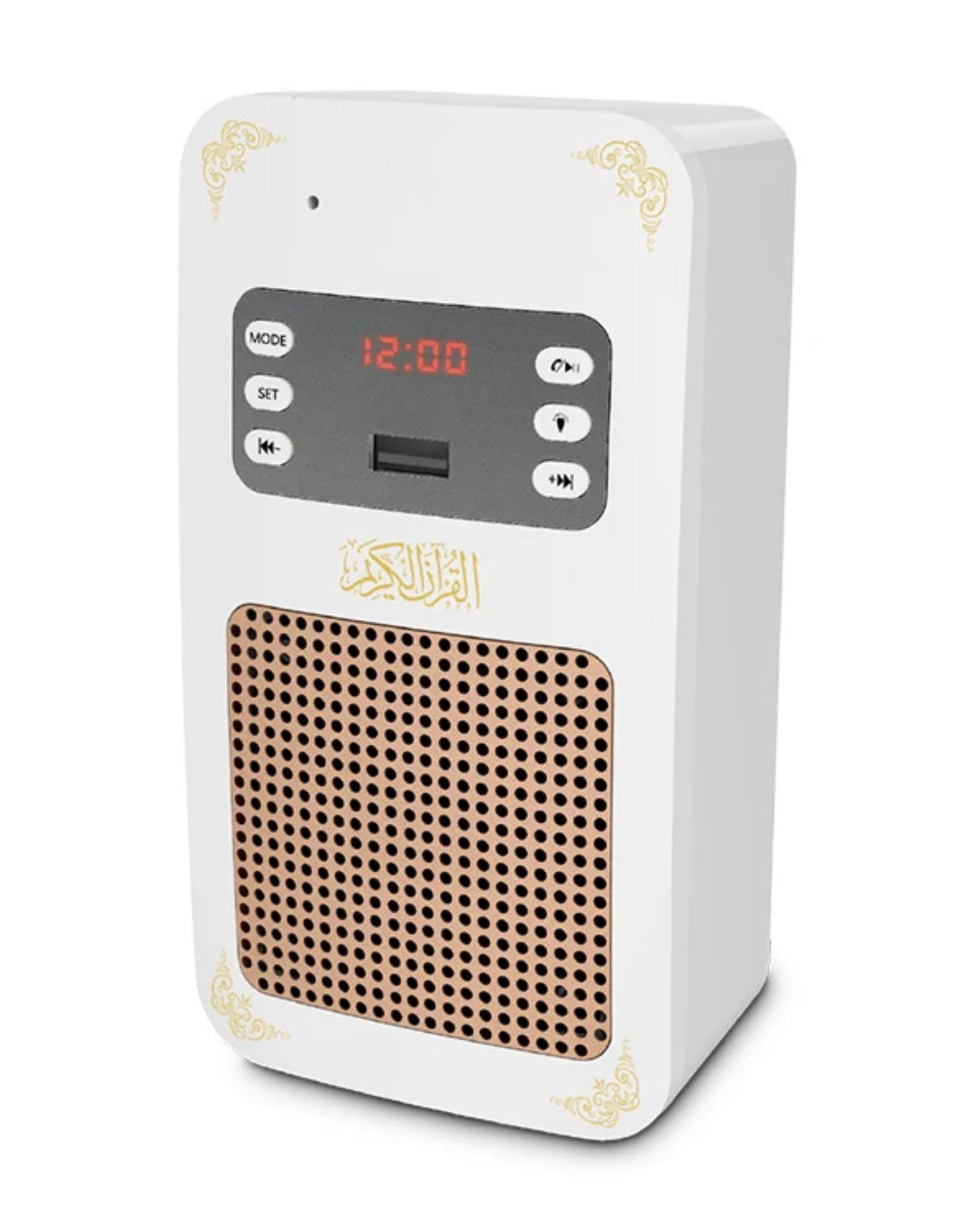 SQ669 Holy Wall Speaker Bluetooth Al- Quran Light Speaker