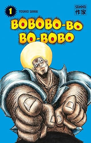 Bobobo-Bo Bo-Bobo — Tome 1
