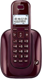 ZYFA telephone Premium Cordless Home Phone - 1.6-Inch Blue And White LCD Screen Cordless Number Telephone， Nuisance Call Blocker，One-key Call To Handsets, 3 Handsets Can Be Expanded home phone