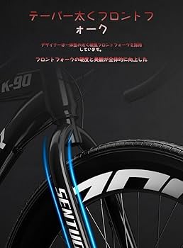 Amazon | Dazzixクロスバイク シマノクロスバイク24/26インチ 自転車