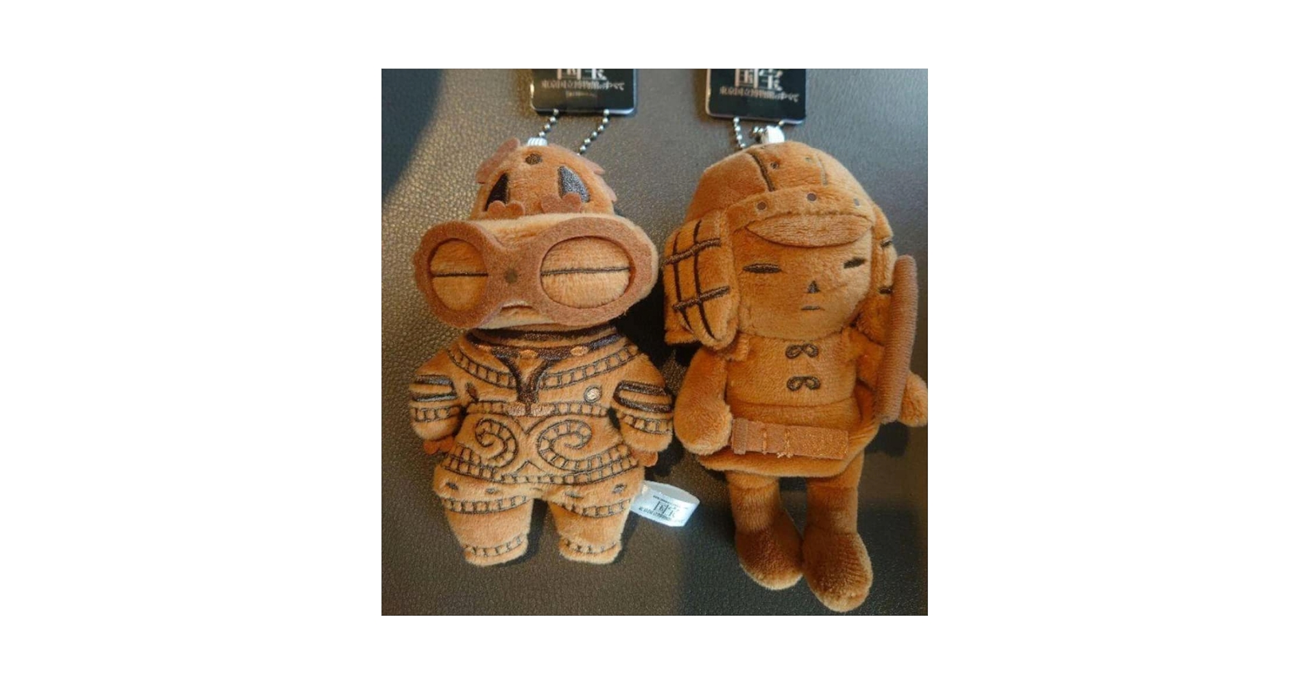 Amazon.co.jp: 匿名配送 国宝展 埴輪 土偶 セット 東京国立