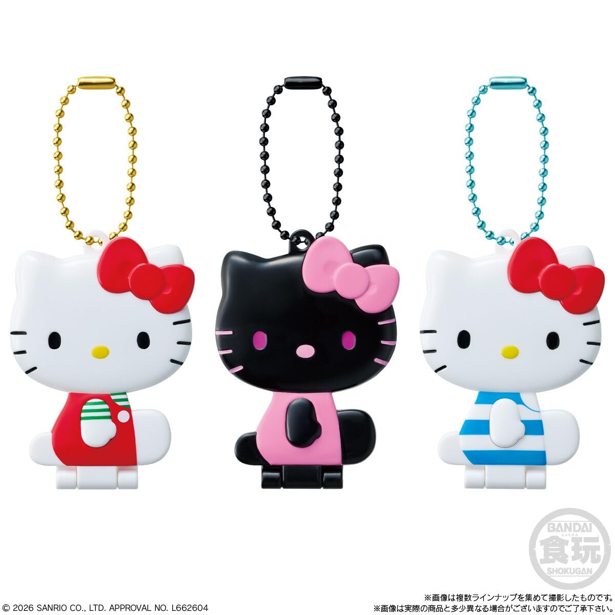 大人気★【未開封・即日発送】HELLO KITTYミラーコレクション12個入り Amazon.co.jp: ハローキティ ミラーコレクション付きグミ 12個入りBOX