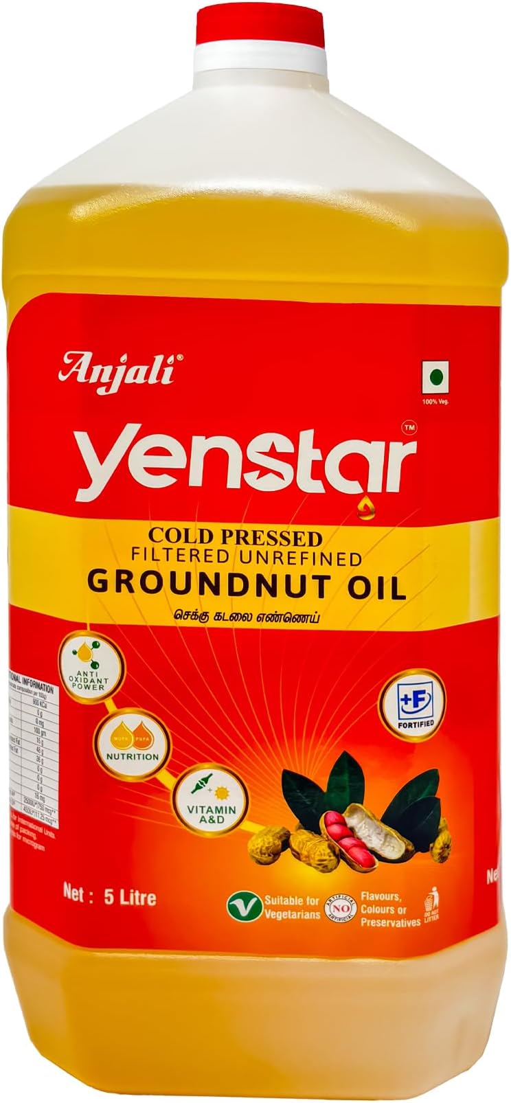 Yenstar Cold Pressed Groundnut/Peanut Oil (5 Litre Can)