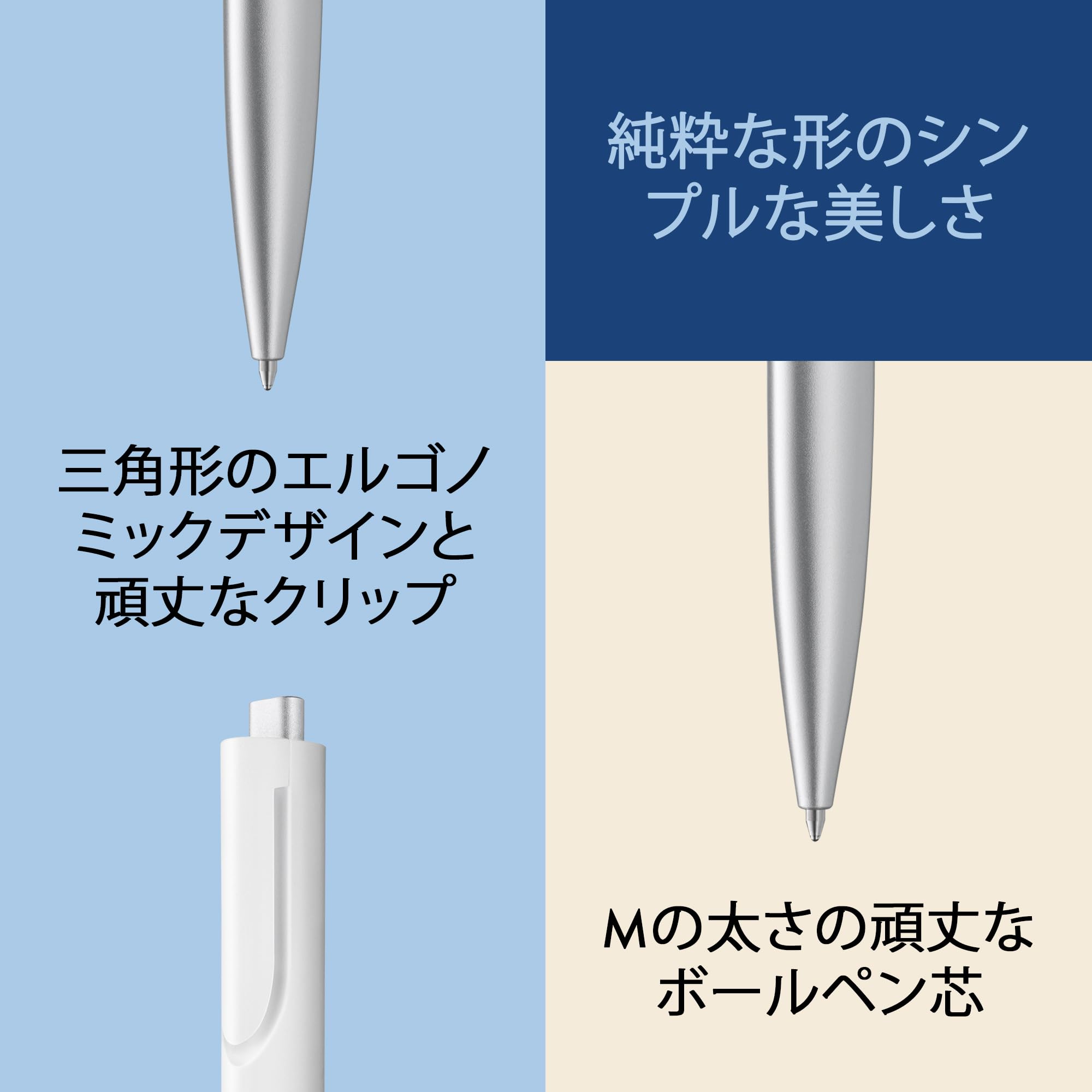 Amazon | Lamy noto white-silver ボールペン - プラスチック製