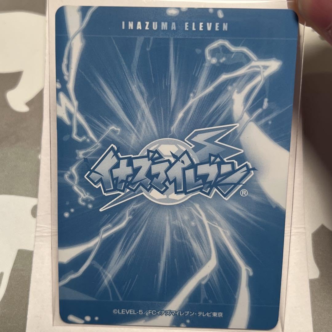 イナズマイレブン ジャンボ3D ポスター Amazon.co.jp: イナズマイレブン3 世界への挑戦!! ボンバー