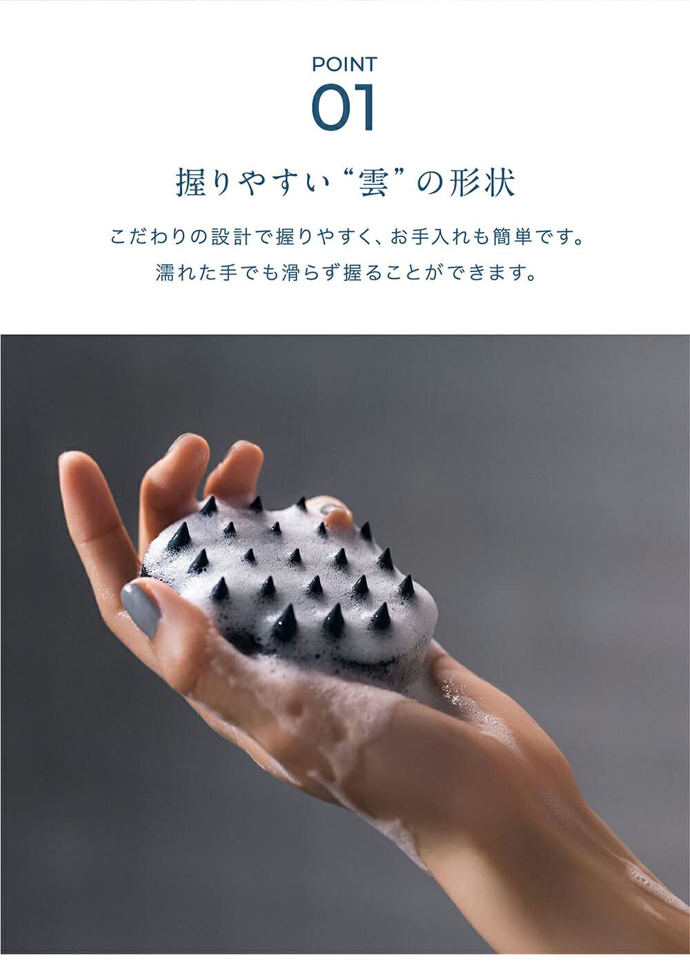 Amazon.co.jp: H&アッシュアンド 頭皮マッサージ シャンプーブラシ