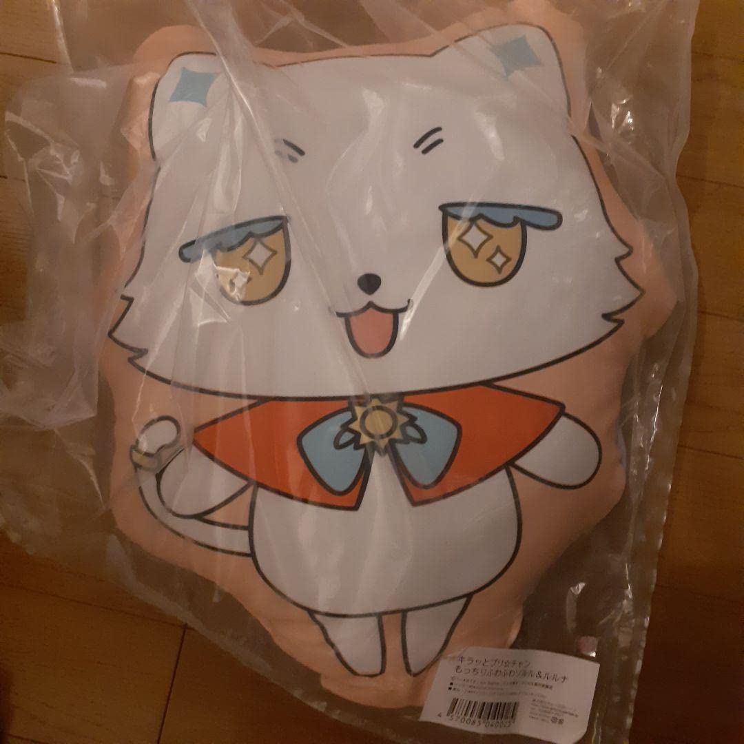 Amazon.co.jp: プリチャン プリパラ ぬいぐるみ ソルル ルルナ : おもちゃ