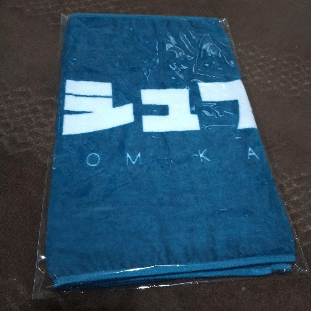 Amazon.co.jp: プッシュプルポット ロゴタオル あさぎ : ホーム＆キッチン