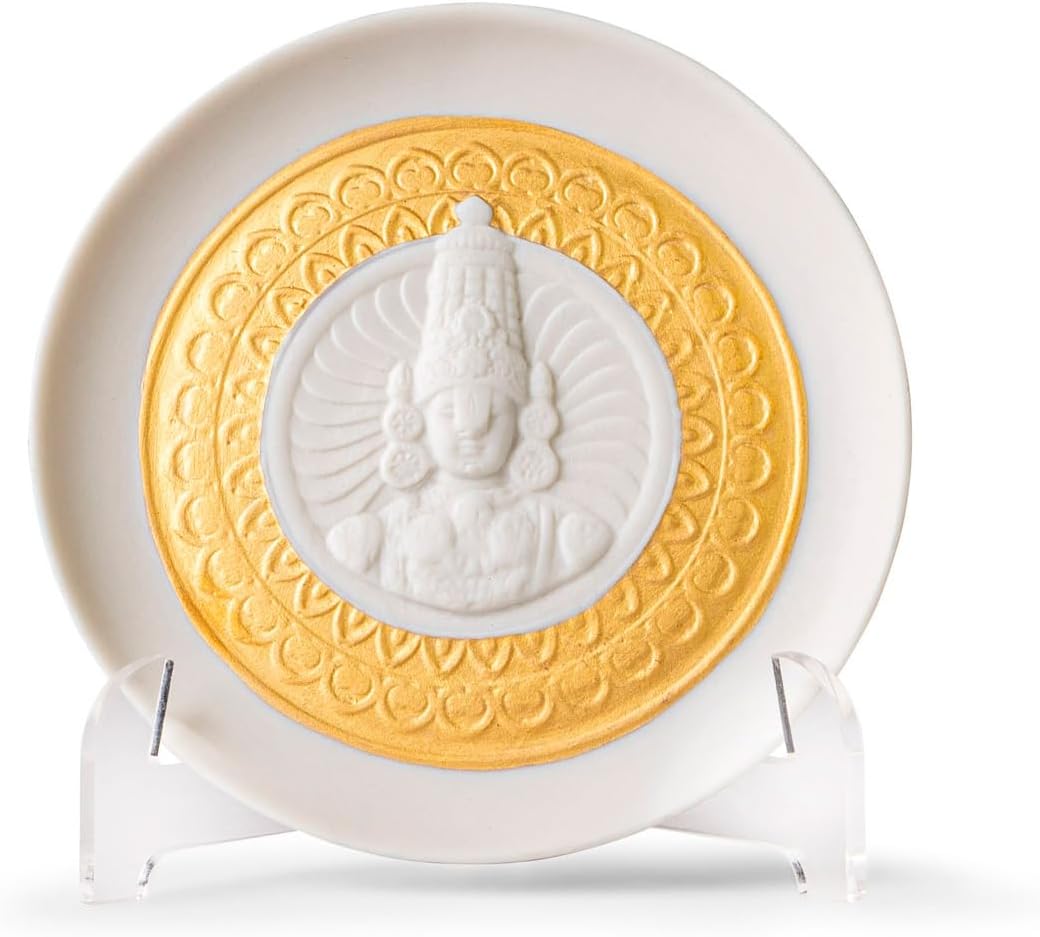 Lladro 01009672 Road Balaji Plate New