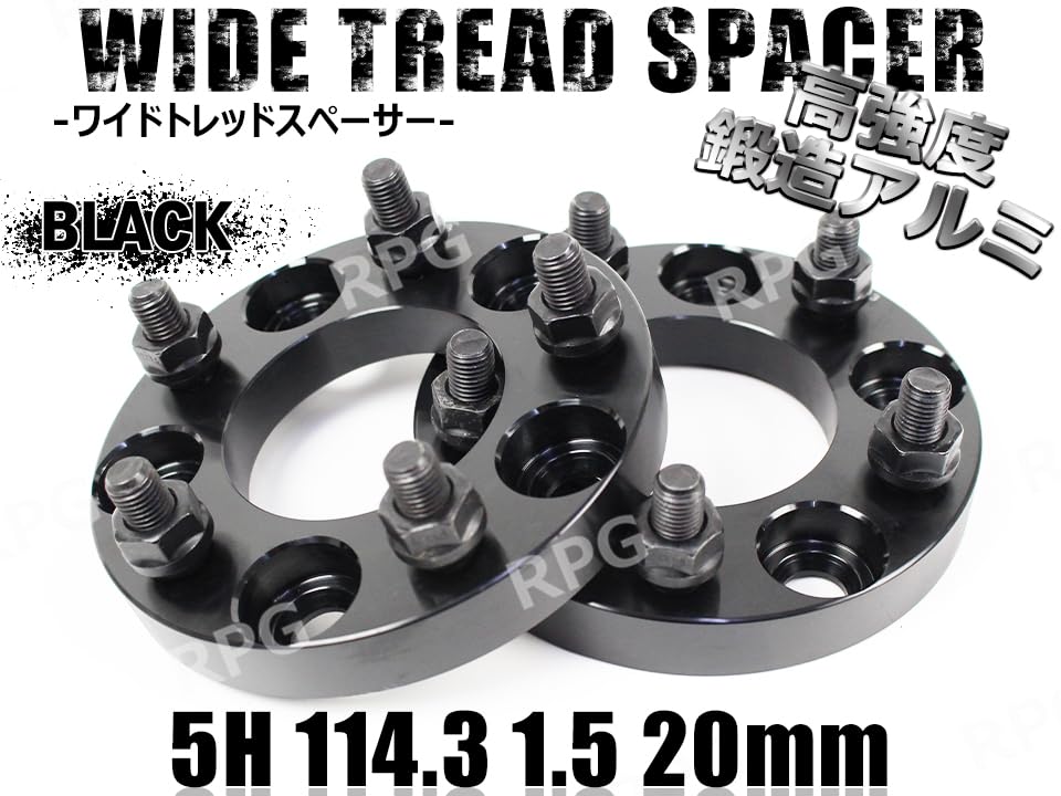 Amazon | カローラクロス 10系 AVV50 AXVH70 ワイトレ 5H 2枚組