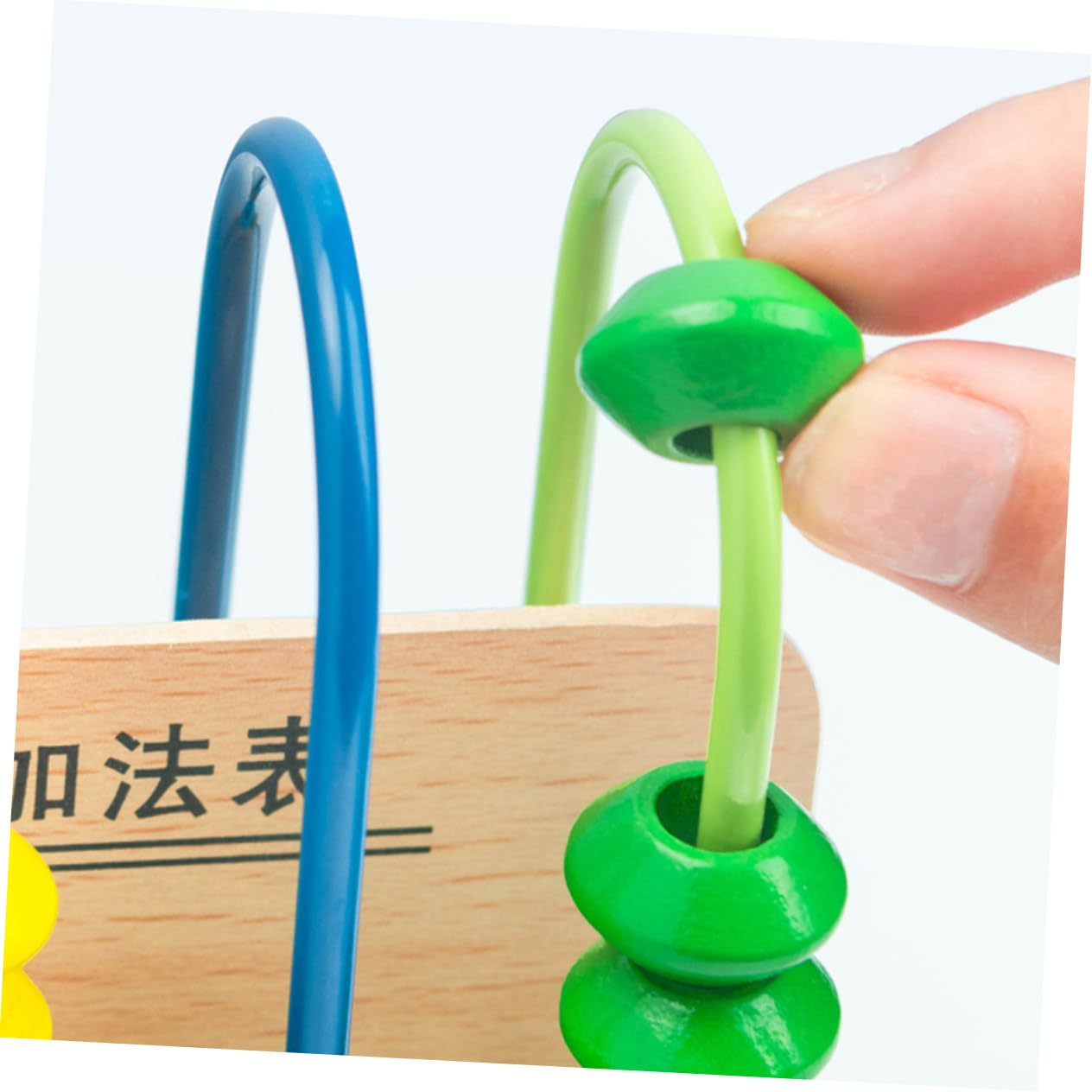 Ábaco de Madera Cuentas para Contar, Juguete Educativo para Niños Pequeños, Tamaño Mediano, Pieza Segura sin Rebabas, Herramienta Matemática para Aprendizaje y Desarrollo