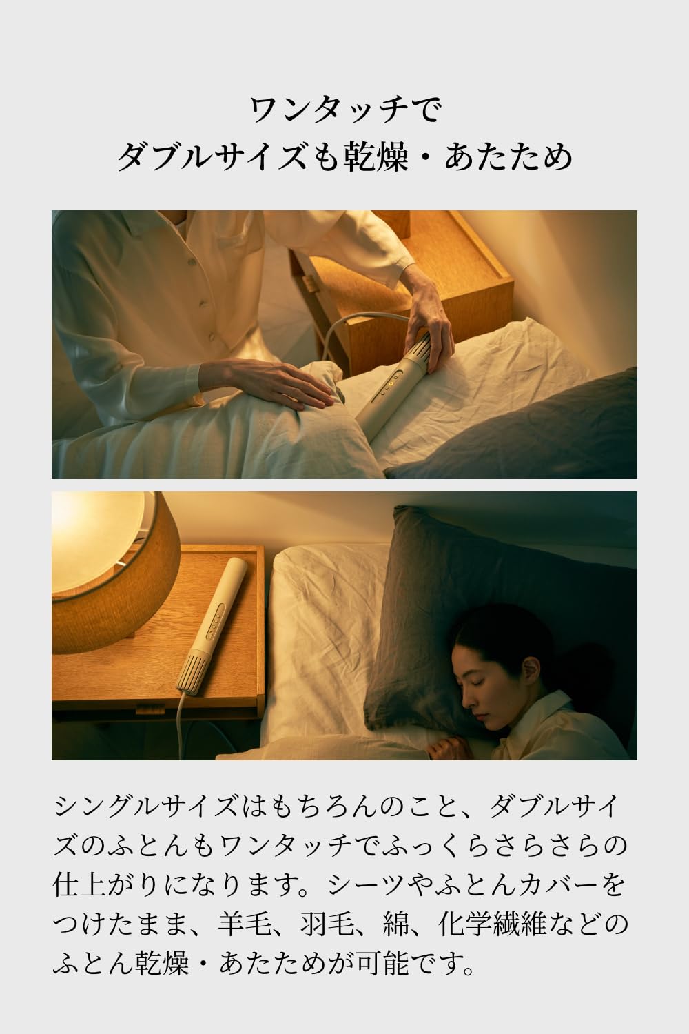 Amazon.co.jp: 【公式ストア限定】cado ふとん乾燥機 FOEHN メーカー2