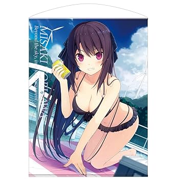 JPGOODBUY。激レア！鳶沢みさき声優直筆サイン色紙 蒼の JPGOODBUY。激レア！鳶沢みさき声優直筆サイン色紙 蒼の sprite
