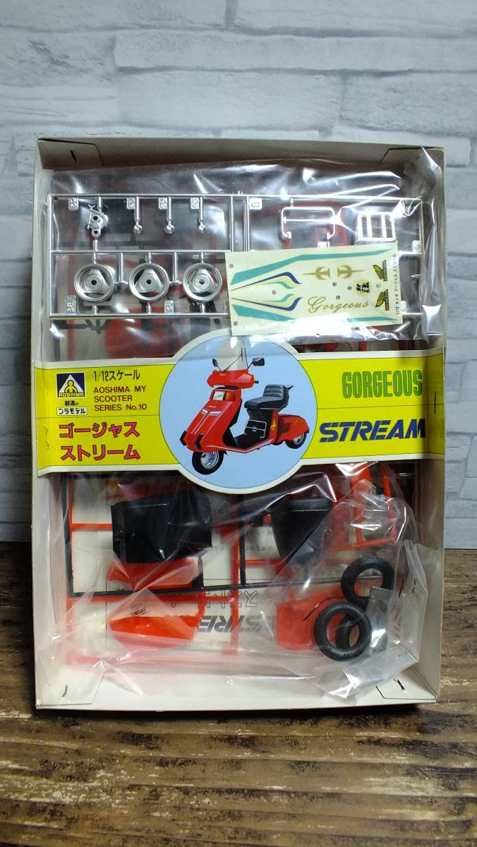 Amazon | 1/12 アオシマ ゴージャスストリーム ブリリアントレッド 未