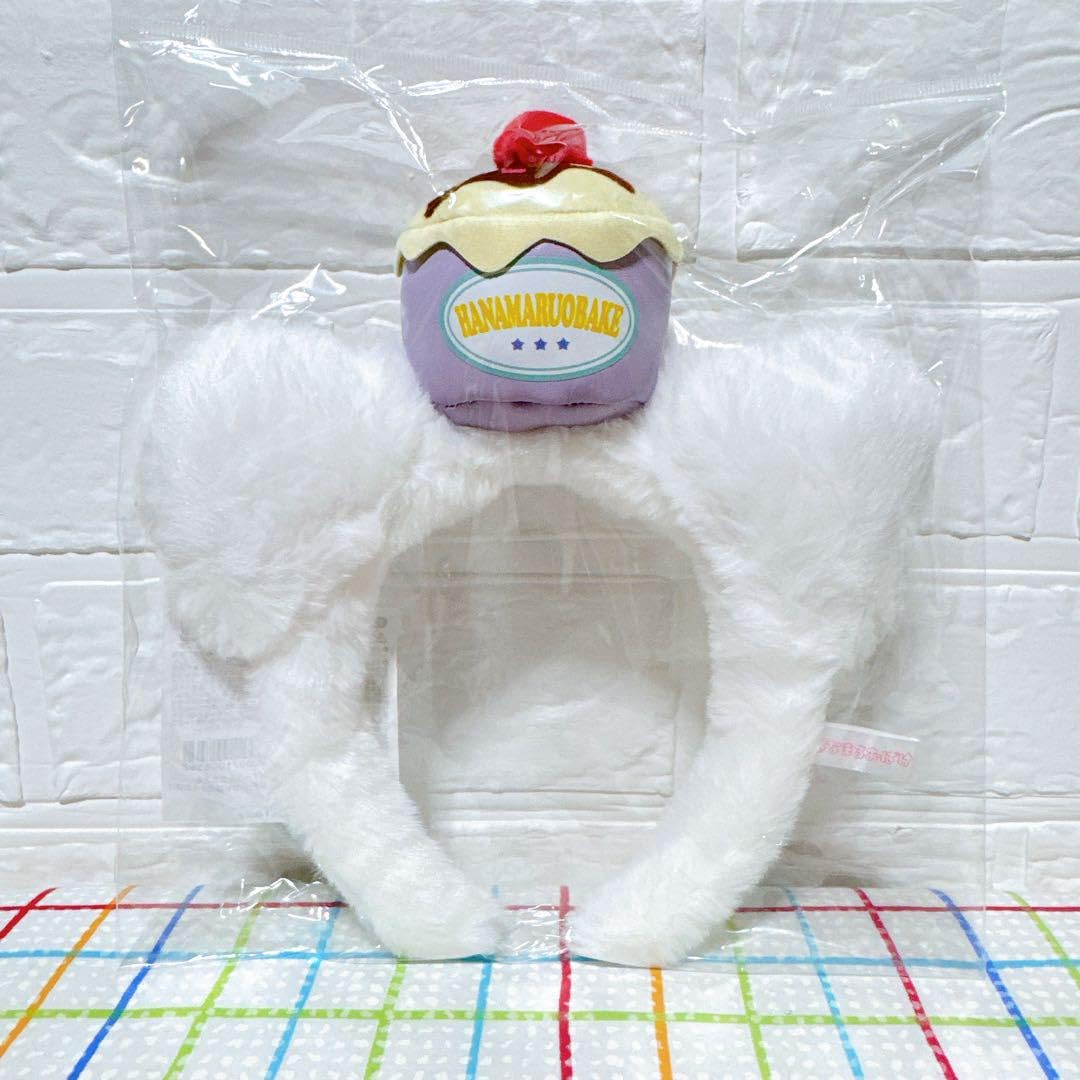 Amazon.co.jp: はなまるおばけ まるまる カチューシャ ピューロランド