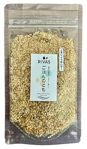 ܂傤o^[ӂ肩 50gb΂ƃRNґd