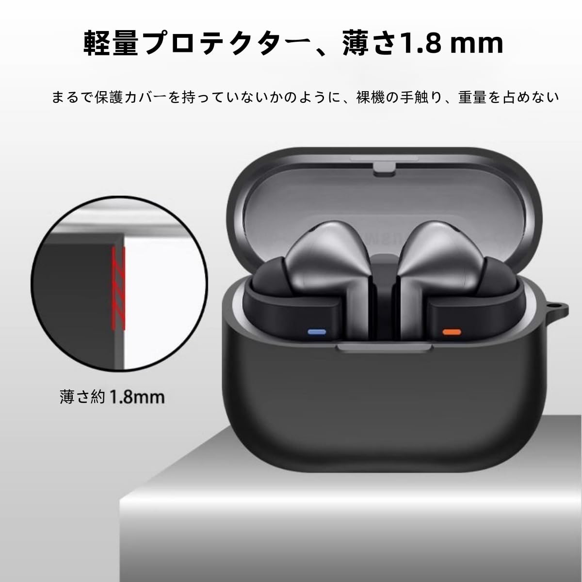 Amazon.co.jp: Galaxy Buds3 / Galaxy Buds3 Pro 対応 ケース カバー