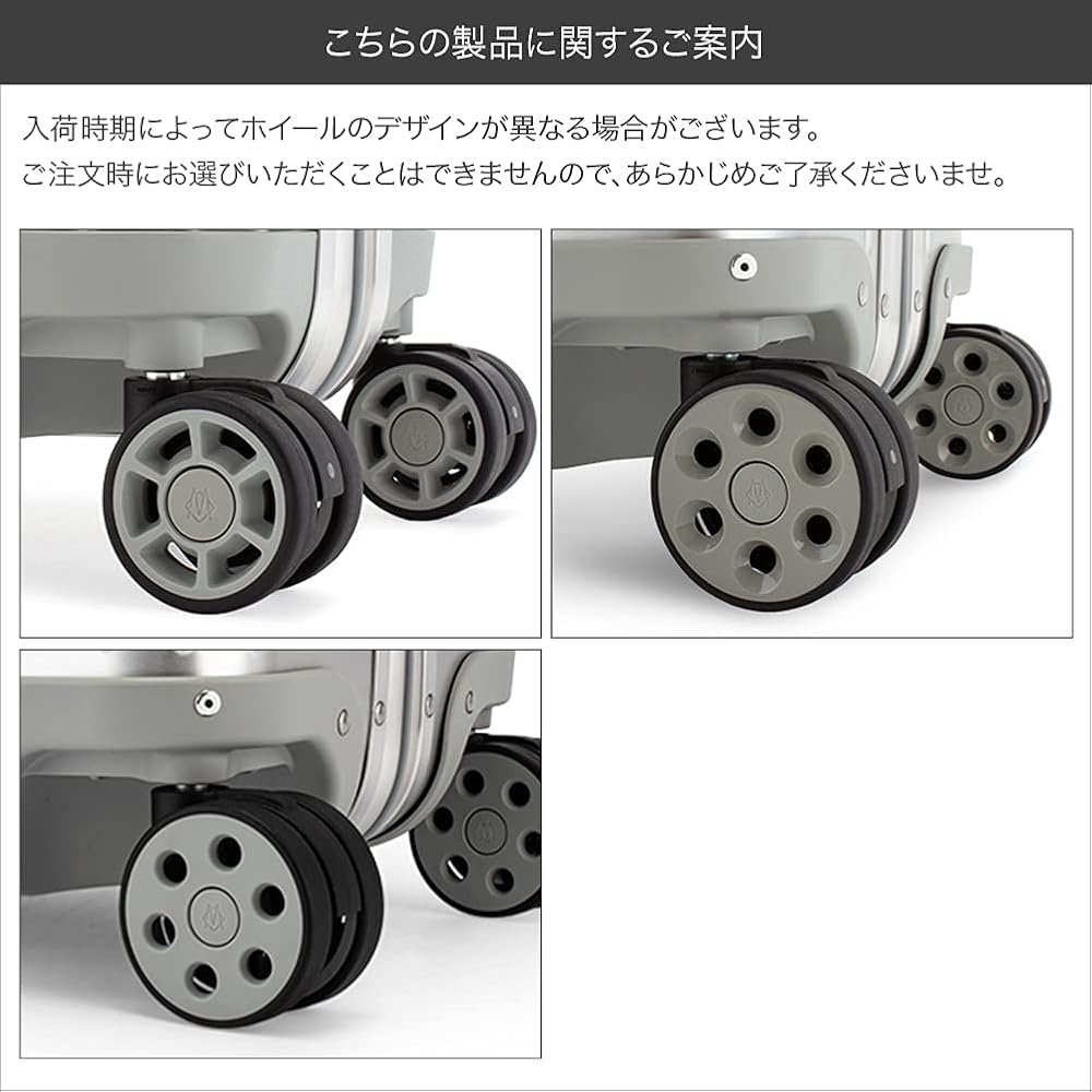 ホイール新品! リモワ エッセンシャル キャビン 36L グレー Amazon | [リモワ] エッセンシャル キャビン 36L 4輪 機内持ち込み