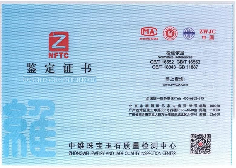 Miniatura 8 de Jadeíta de jade natural de grado A Las flores flotantes sonríen a menudo abiertas Maitreya Buda ceroso tipo de colgante de jade colgante