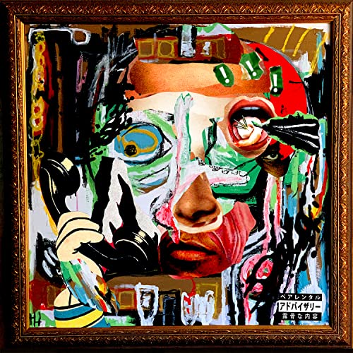 20 Layer Player REMIX(LNV) [feat. DJ TMB] [Explicit]