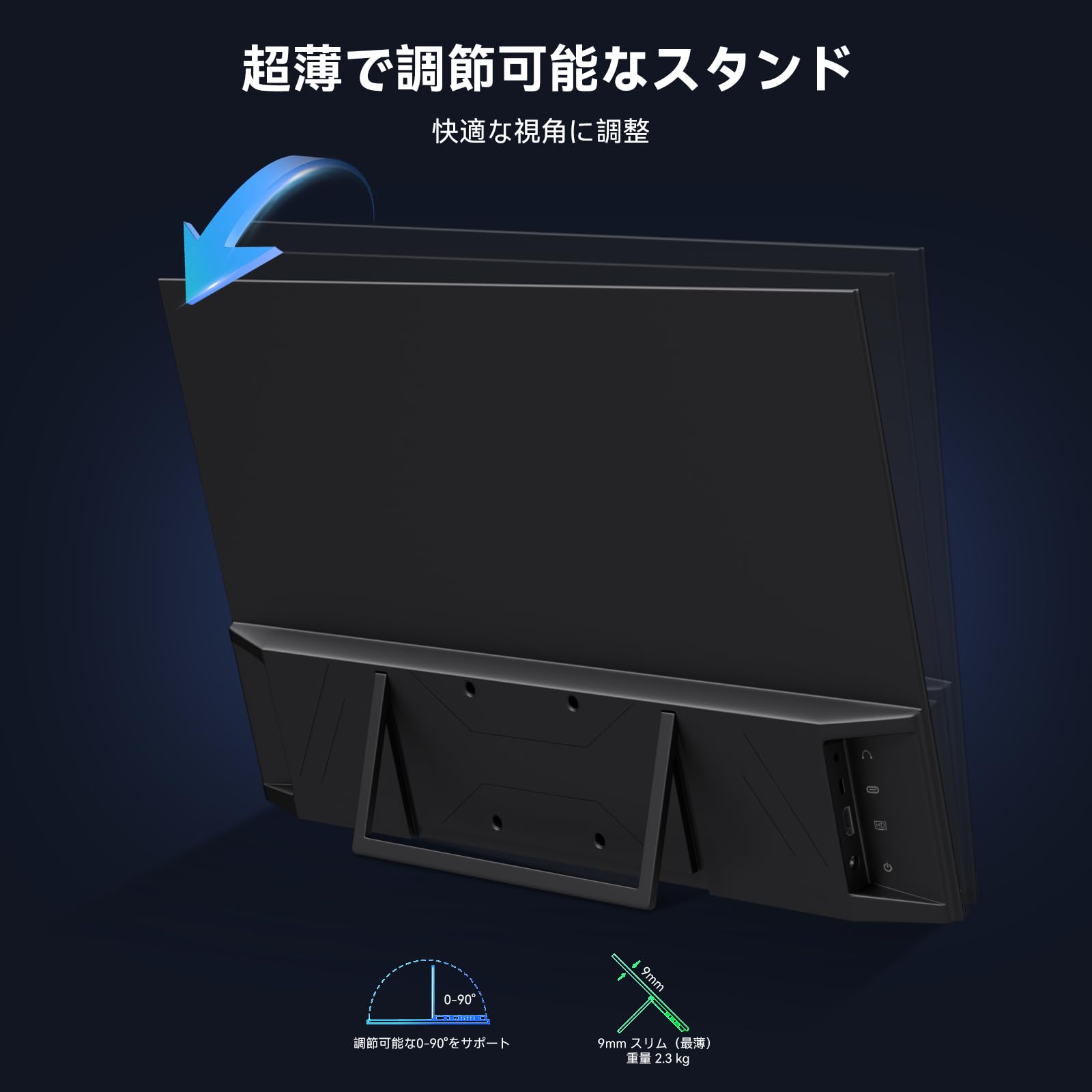 Amazon.co.jp: USB-C モバイルモニター 23.8インチ 2K QHD 2560x1440
