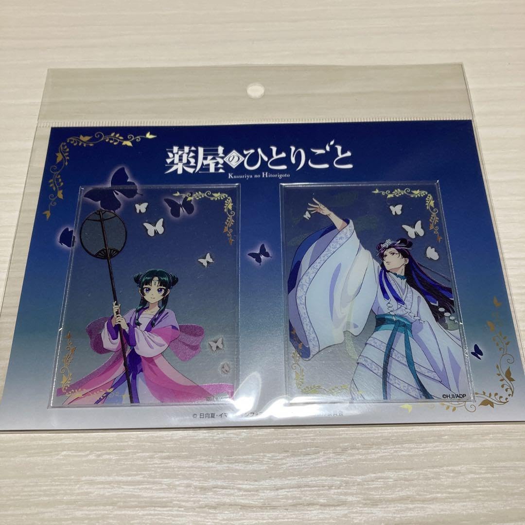 Amazon.co.jp: 薬屋のひとりごと pop up store 月精 クリアカード 壬氏