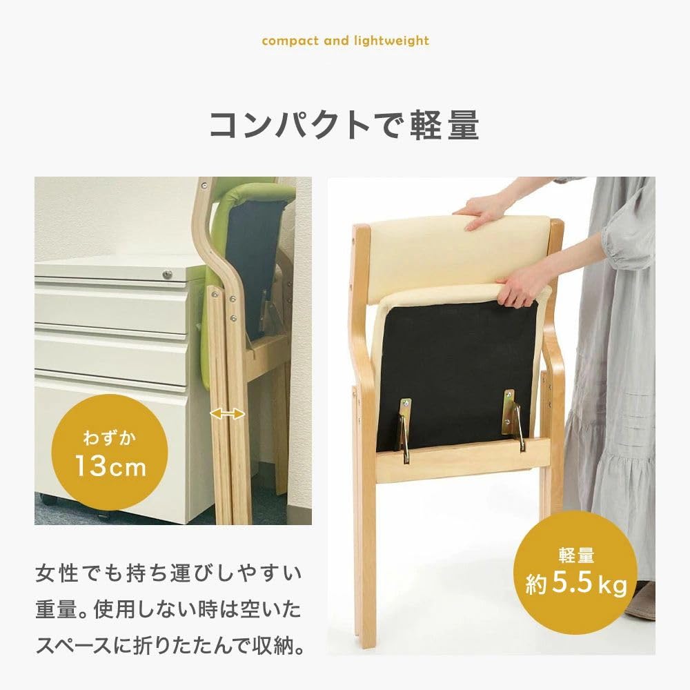 ブラウンダイニングチェア PU 木製 椅子完成品介護チェアイス 折りたたみチェア ダイニングチェア 折りたたみ椅子 2脚セット 完成品 リビング