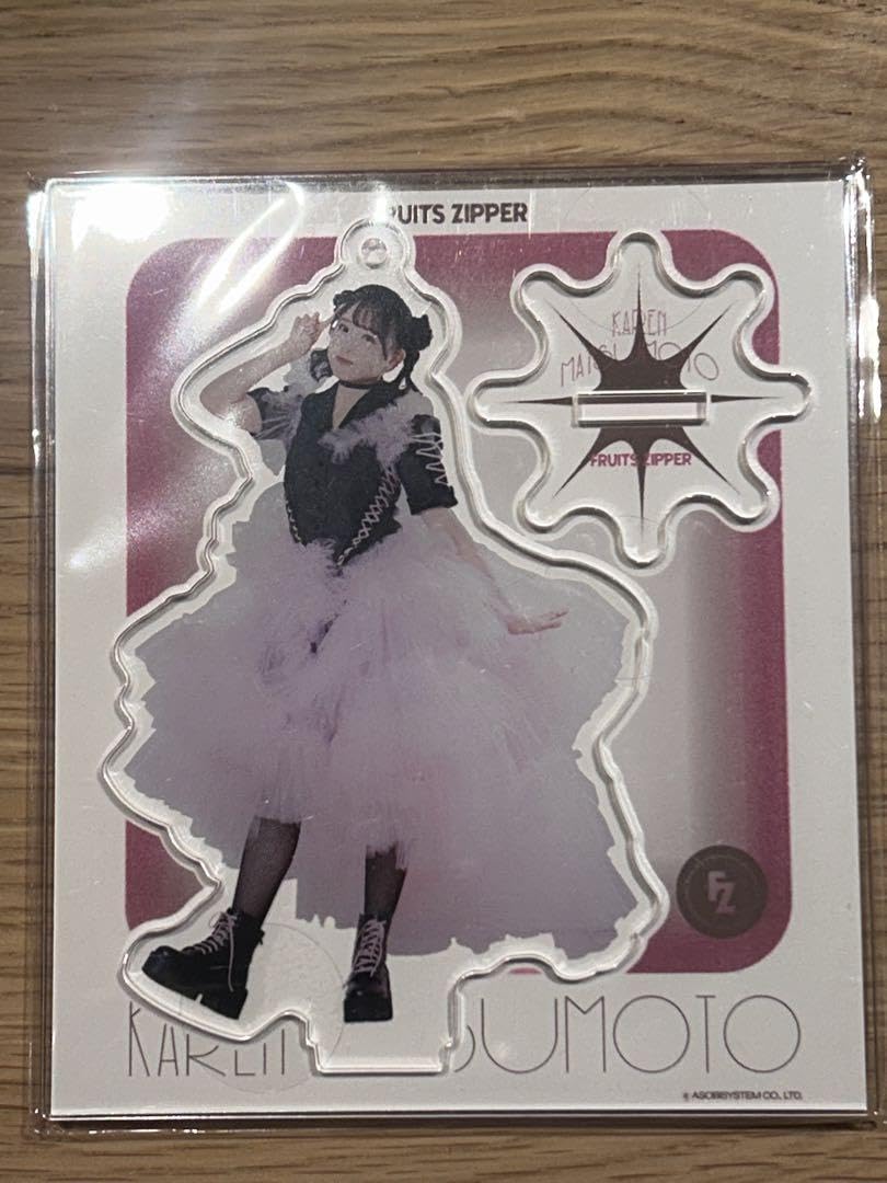 Amazon.co.jp: フルーツジッパー 松本かれん アクリルスタンド