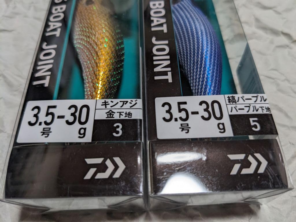 Amazon | ダイワ エメラルダス ボート ジョイント 3.5号 30g 2個セット