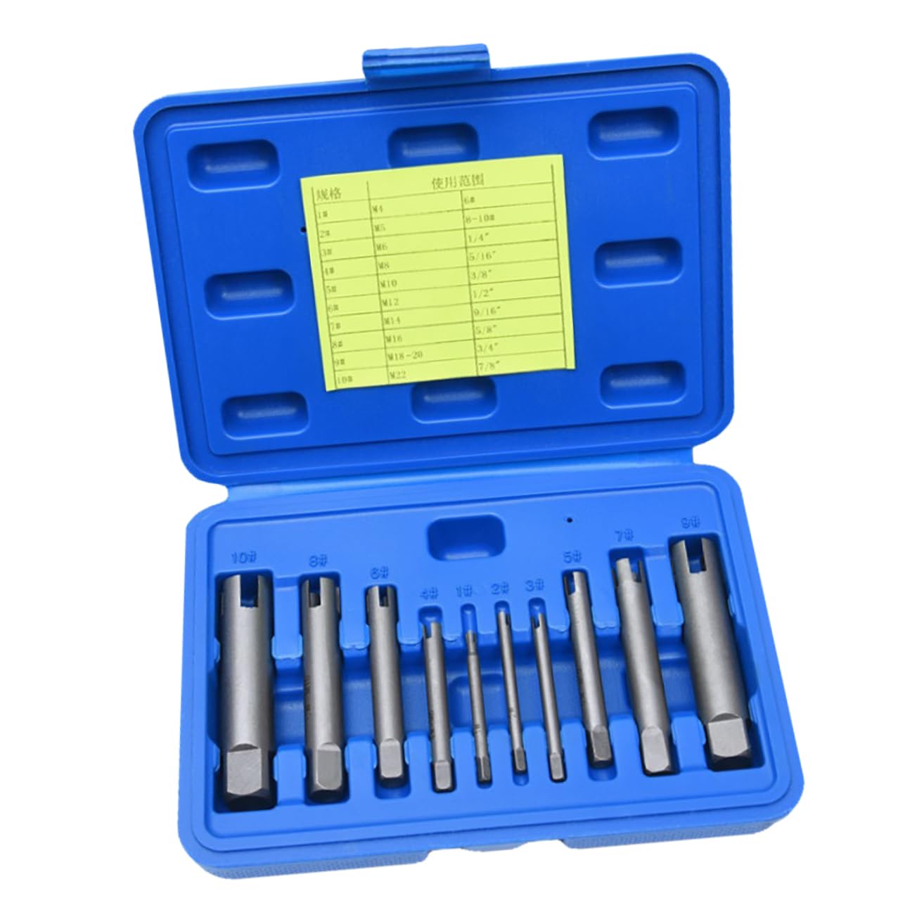 Veemoon Estrattore 178 Cacciavite per Viti Danneggiate in Lega con Design a Ganasce, Kit per Rimozione di Viti Rotte e Bloccate, per Riparazioni