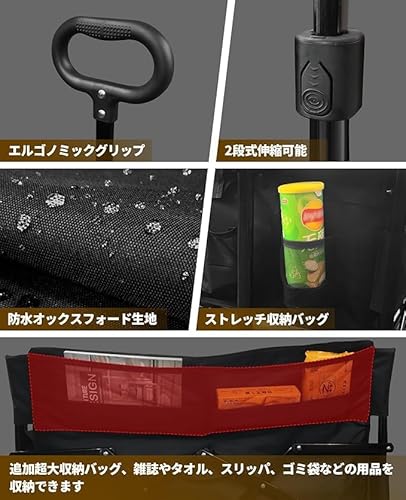AnYoker キャリーワゴン キャリーカート 【10CM極太タイヤ·ブレーキ付】日よけテント付き 折りたたみ式物置台付き 静音 大容量 耐荷重200kg 3WAY キャンプ 椅子 子供用ソファ コンパクト 折り畳み ワンタッチ収束型 キャンプ キャリー レジャー BBQ 運動会 荷物運び 引っ越し (カーキ) YYL の商品画像 4