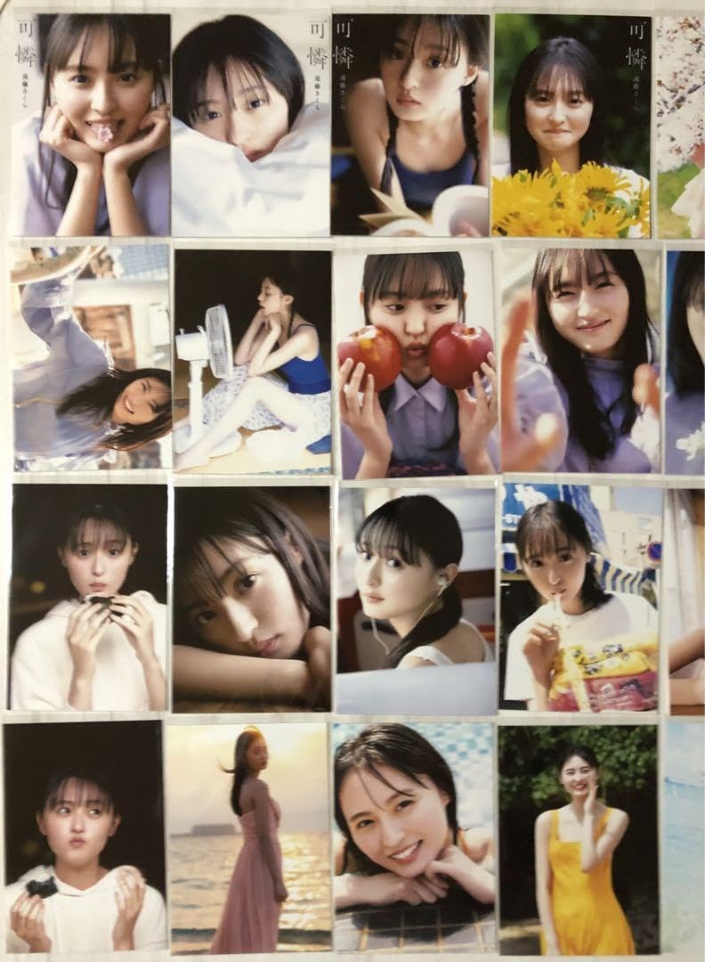Amazon.co.jp: 乃木坂46 遠藤さくら 写真集 L判写真 可憐 32枚セット