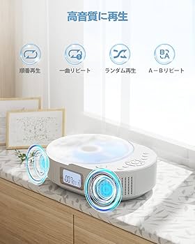 Amazon.co.jp: ポータブルCDプレーヤー FELEMAN CDプレーヤー