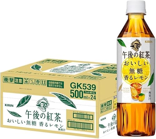 y500ml 24{zL ߌ̍g  郌 ybg{g  g