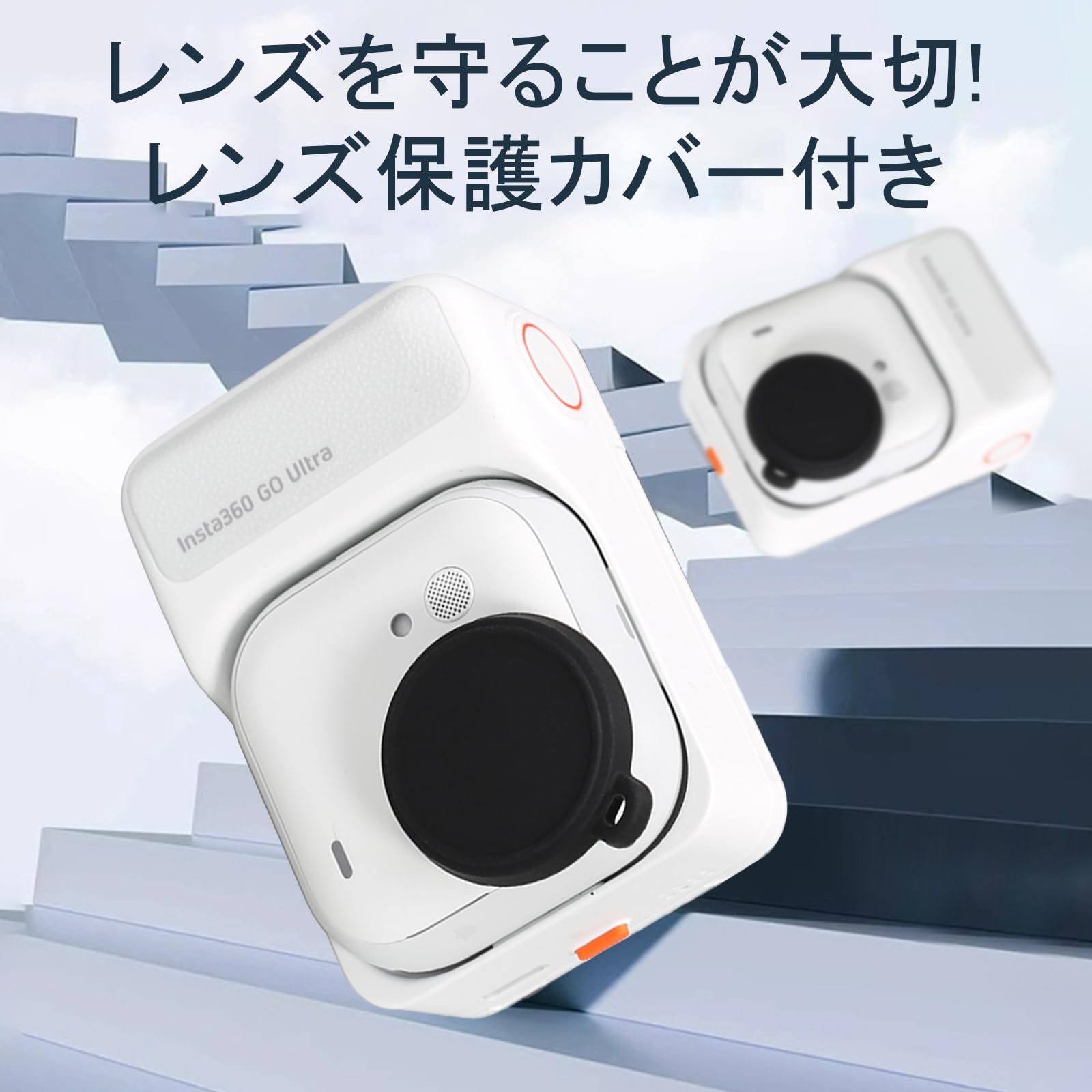 Amazon | PRODELI For Insta360 GO Ultra 用 レンズカバー 2個入り 傷