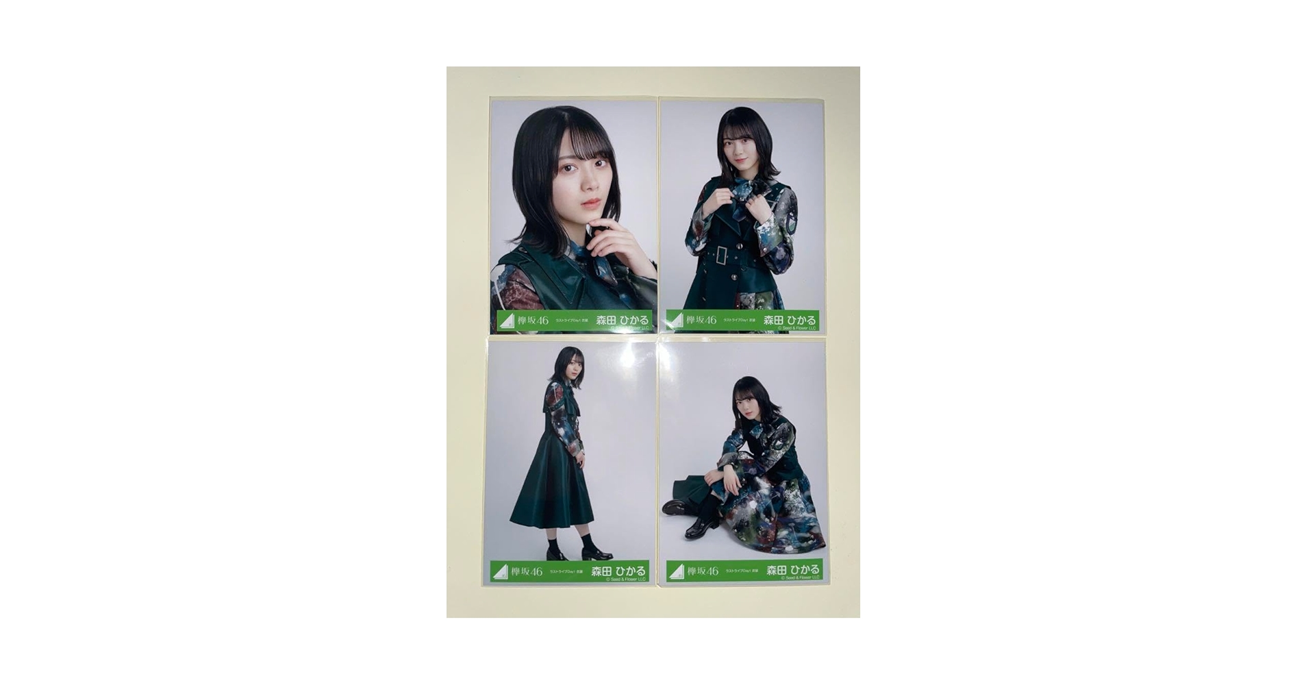 ‼️激レア‼️欅坂46 櫻坂46 森田ひかる ラストライブDay2衣装 コンプ 激レア‼️欅坂46 櫻坂46 森田ひかる ラストライブDay2衣装