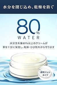 デリケートジェル×2 デリケートクリーム エンビロン / デリケートジェルの公式商品情報｜美容・化粧品