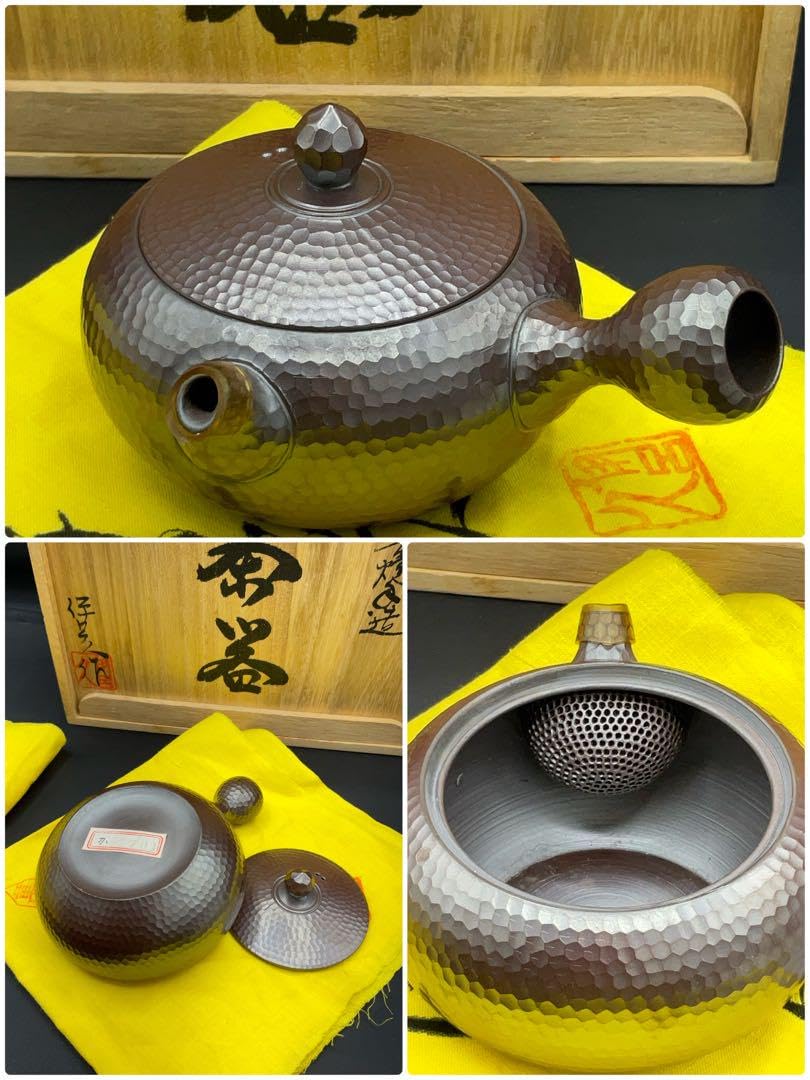 Amazon.co.jp: 萬古焼 森伊呂久 ダイヤカット 茶器セット : ホーム  
