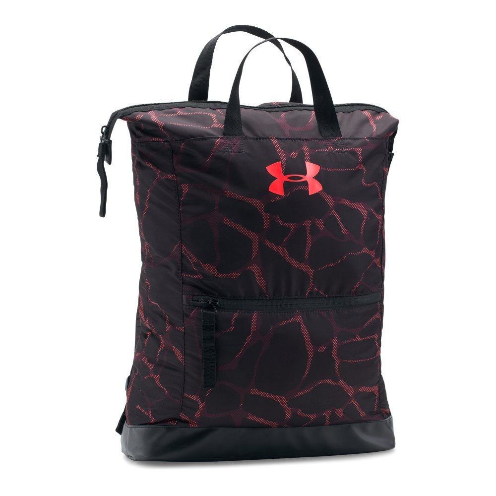 Under Armour Women's Multi-Tasker Backpack