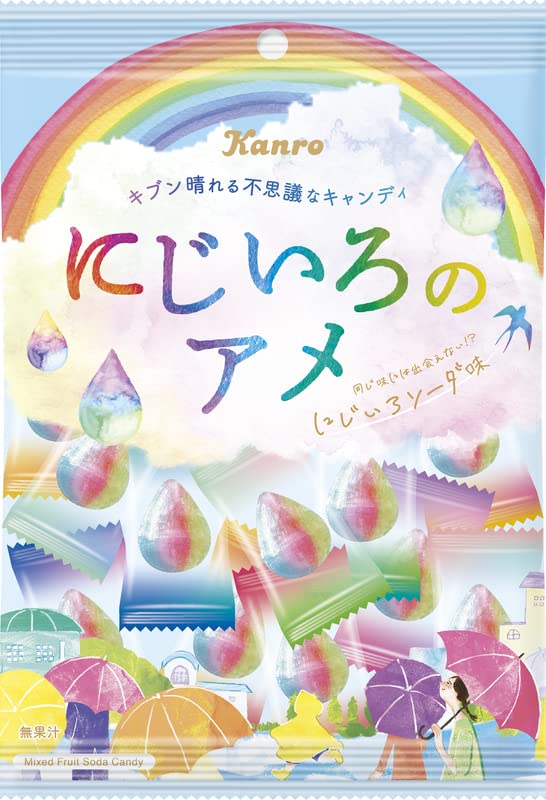 Amazon.co.jp: カンロ にじいろのアメ 65g×4個 : 食品・飲料・お酒