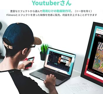 Amazon | Wondershare FilmoraX ビジネス版(商用ライセンス)(Mac版