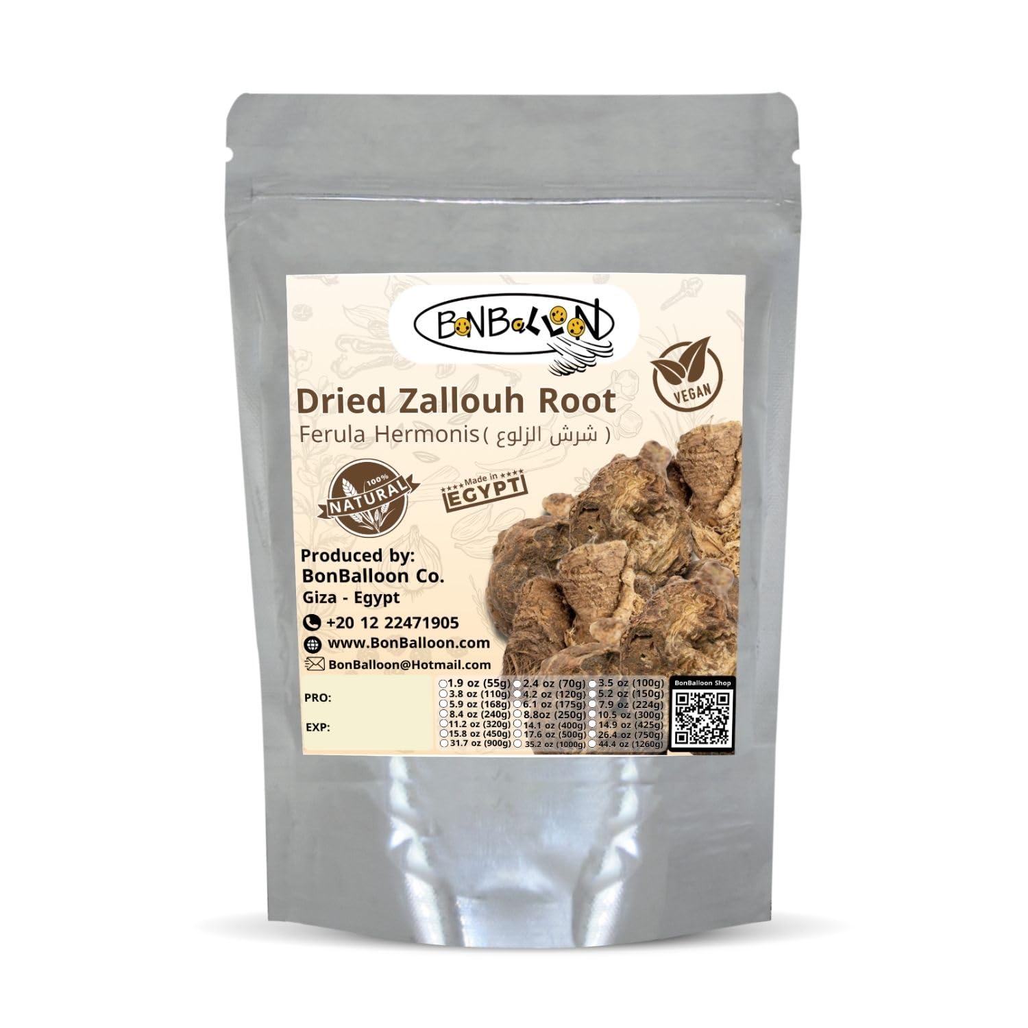 Dried Zallouh Root Herb Sharsh El Zaloua Egyptian Herbs Al Zaloua Ferula Hermonis Natural Herbal Middle East Egypt Arab No Preservatives Kosher Halal Nature ( 1 Pack = 4.41 oz / 125 gm ) شرش الزلوع حلال