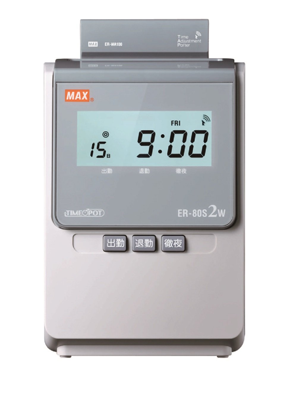 MAX ER-IR103 Ink Ribbon for Time Clock, Black